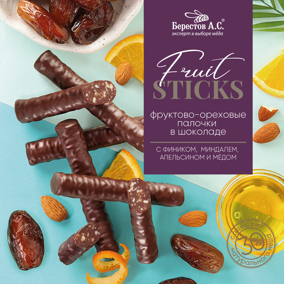  Берестов Fruit Stiсks с фиником, миндалём, апельсином и мёдом, 175г   в Ишиме