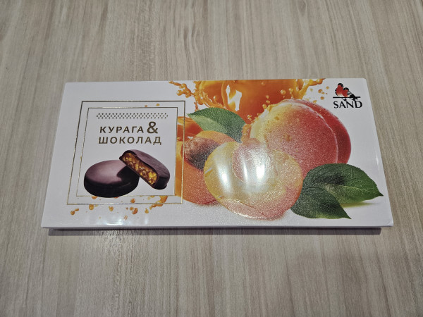 №2 Конфеты Курага & шоколад 100г    в Ишиме