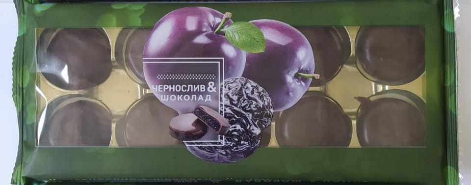  Конфеты Чернослив & шоколад 100г     в Ишиме