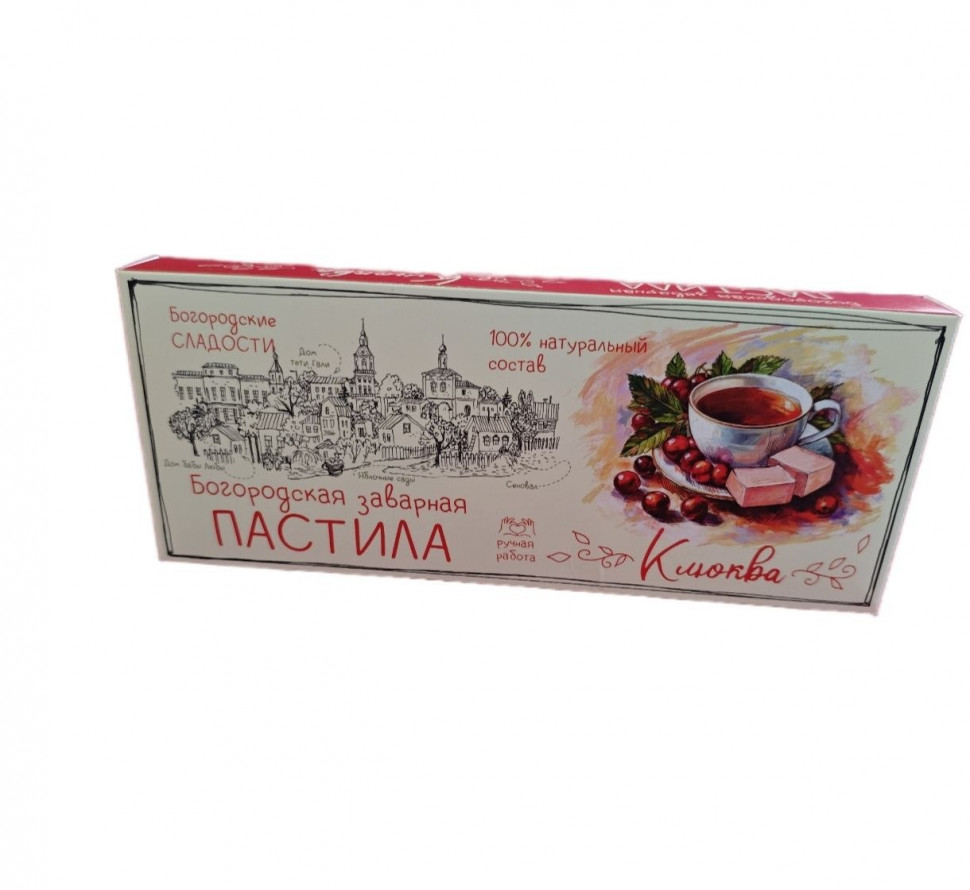  Пастила заварная "Клюква", 250г в Ишиме