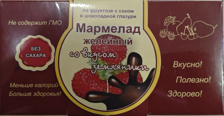  Мармелад в шоколаде "Земляника" 120г в Ишиме
