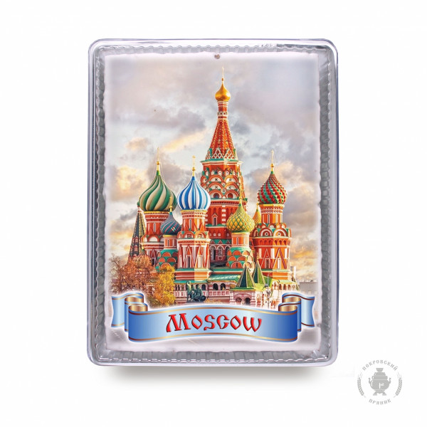 №3 Пряник 600г MOSCOW с фотопечатью (в подарочной пластиковой упаковке)  в Ишиме