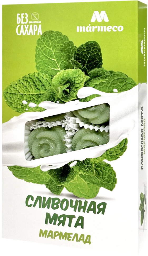  Мармелад без сахара  "Сливочная мята" 180г  в Ишиме