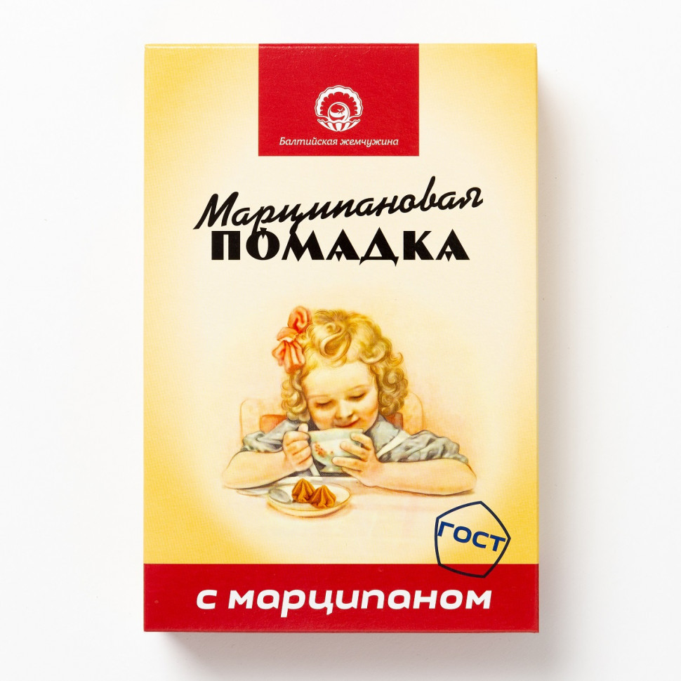  АКЦИЯ!!!Балтийская жемчужина. Помадка Марципановая,(коробка 12шт по150г) (срок годности до 16.01.27) в Ишиме